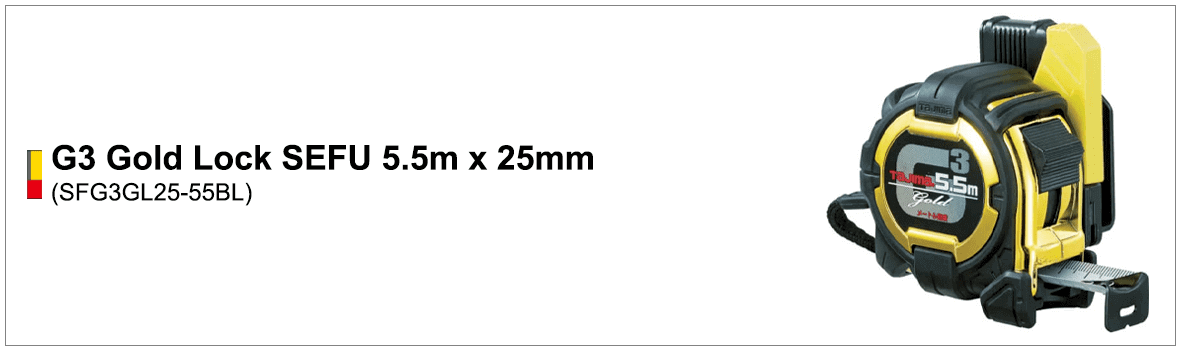 สินค้าขายดี ตลับเมตร G3 GOLD LOCK แบรนด์ TAJIMA
