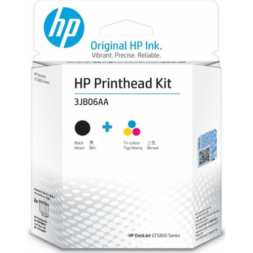 PrintHead แบรนด์ HP