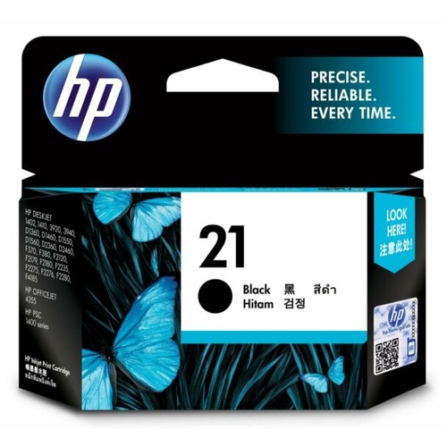 Supplies แบรนด์ HP