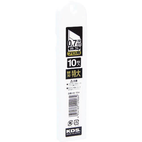 H Blade 0.7mm แบรนด์ MURATEC KDS