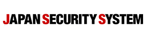 JSS (JAPAN SECURITY SYSTEM)