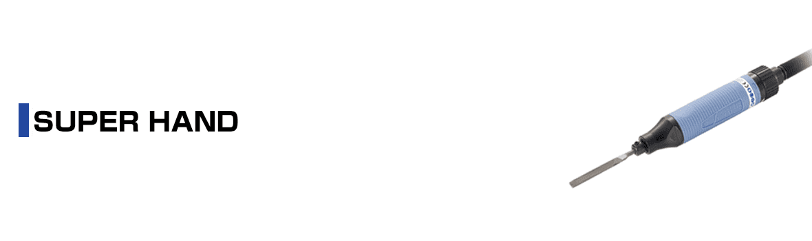 เครื่องตะไบลม SUPER HAND แบรนด์ NITTO KOHKI